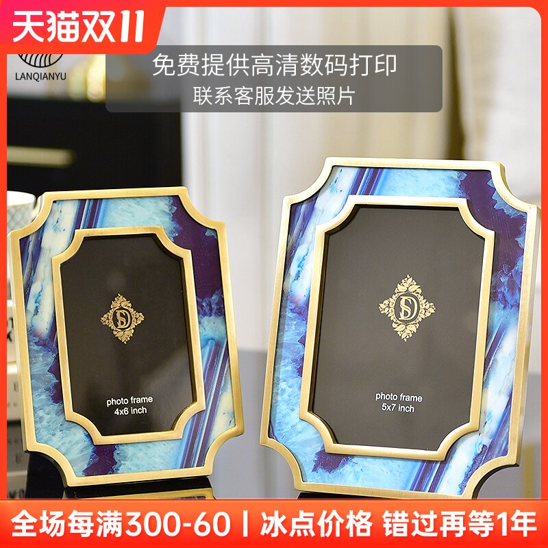 Modern light luxury photo frame table custom photo 6 inch 7 inch decorative picture frame study living room coffee table furnishings high-end