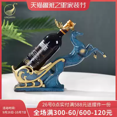 European creative grape wine rack ornaments modern simple light luxury living room wine cabinet housewarming home decorations