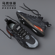 Mark Faye 2022 New Popcorn Sports Daddy Shoes Summer Breathable Mesh Casual Mens Shoes Thick Bottom Increase