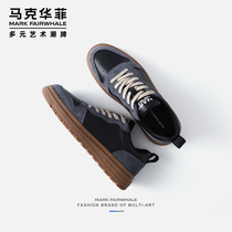 Mark Huafei skate shoes mens summer new 2022 trend all-match moral training shoes mens leather breathable casual shoes