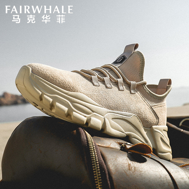 Mark Fairwhale 马克华菲 轻质透气 飞织鞋面 男式休闲鞋 老爹鞋 天猫优惠券折后￥149包邮（￥299-150）2色可选 京东￥259