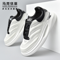 Mark Huafei thick bottom heightening mens shoes 2022 summer casual shoes small white shoes mesh breathable tide shoes wild shoes