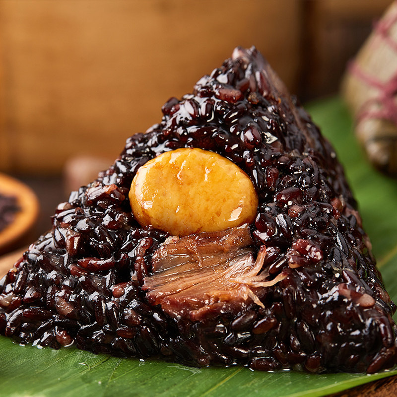Zongzi black rice salted egg yolk chestnut meat dumplings large brown gift box packaging bulk Dragon Boat Festival pure handmade fresh meat dumplings
