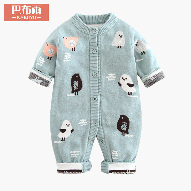Newborn baby one-piece jacket cotton thick style men and women's ha clothes crawling clothes warm baby sweater set autumn and winter