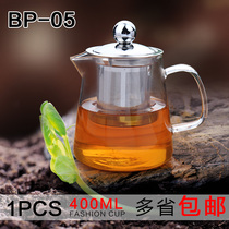 Kung Fu tea set accessories Heat-resistant glass teapot Stainless steel 304 filter Teapot Flower Teapot Household tea maker
