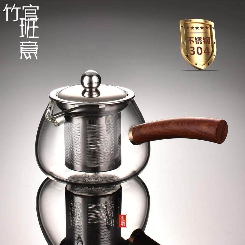 Side Treat Fair Cup With Tea Leak Tea Leaf Day Flowers Pear Wood Handle Day Style Handmade Glass Kung Fu Tea Furniture-Taobao