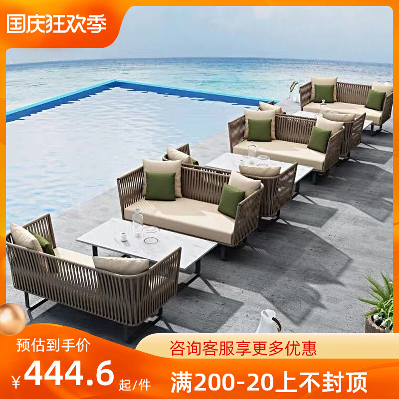 Outdoor rattan sofa chair single balcony courtyard waterproof sunscreen open-air garden greenhouse sofa rattan furniture
