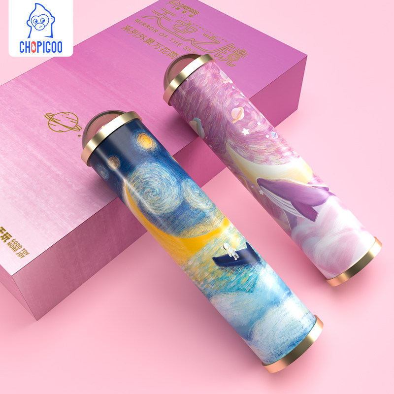 Kids Birthday Gift 4 Girls Creative Gift Box 5 Advanced 6 7 Boys 9 Friends 10 Internet 10