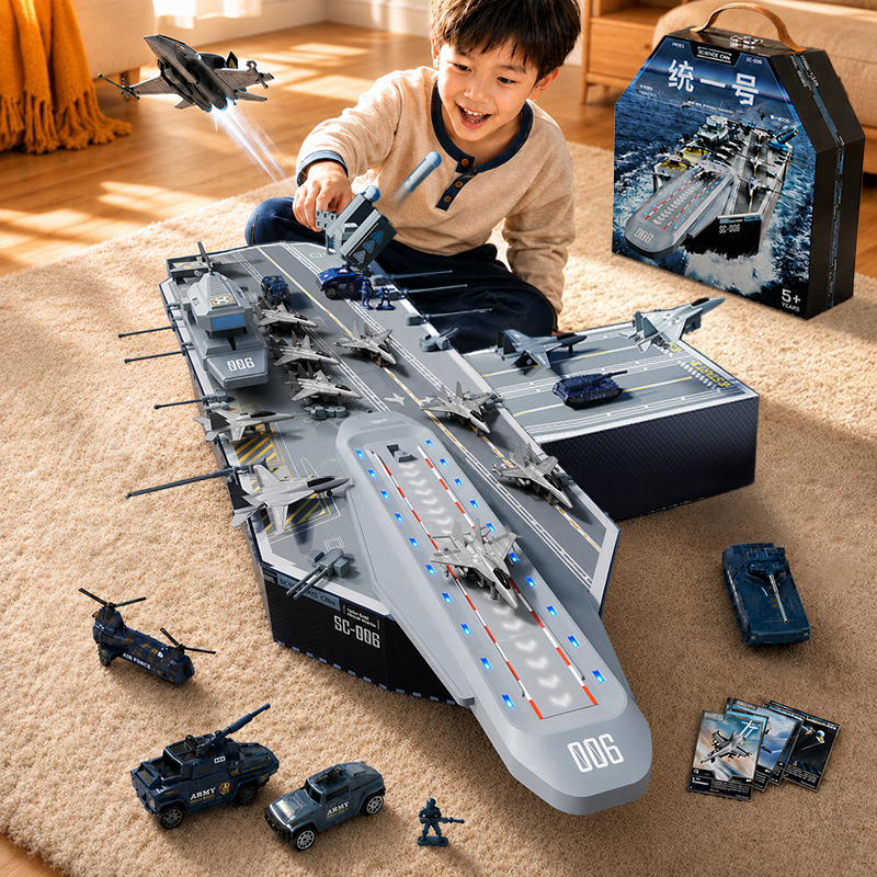 Science Canned Goods Aircraft Carrier Military Simulation Alloy Airplane Model Boy 5-10 Years Old Toy Birthday Children's Gift