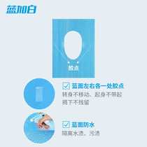 60 pieces disposable toilet seat cushion paper toilet thickened travel and tourism maternity toilet seat waterproof blue and white