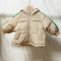 (MMP8) Color large letter printing hooded cotton jacket