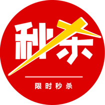 MMC209 Rice Home Cotton Printed Fake Two-Piece High Collar Wear