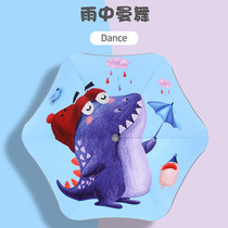 (Fan welfare) rounded children umbrella student bent handle manual vinyl cartoon pattern dinosaur