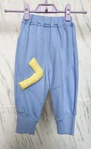 MMF258 Wuyue Family Cotton Thin Cotton Stretch Foot Pants