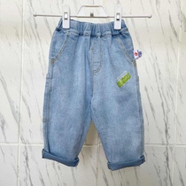 MMF262 Rice House Letter-Print Large Pocket Knit Jeans