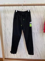 (MMF301) Luo pure cotton patch sports sweatpants
