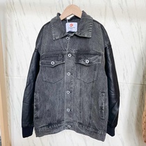 (MMD203)Rice large letter embroidery parent-child denim stitching PU jacket