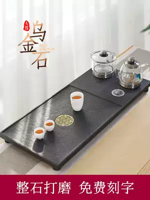 Wu Jinshi tea tray set Automatic Sheung Shui tea table kettle integrated induction cooker Household tea sea custom lettering