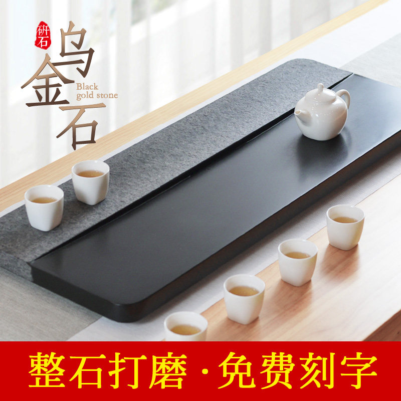 Ujinshi tea tray stone tea sea tea table stone natural large stone tea tray drainage simple black gold stone inscription