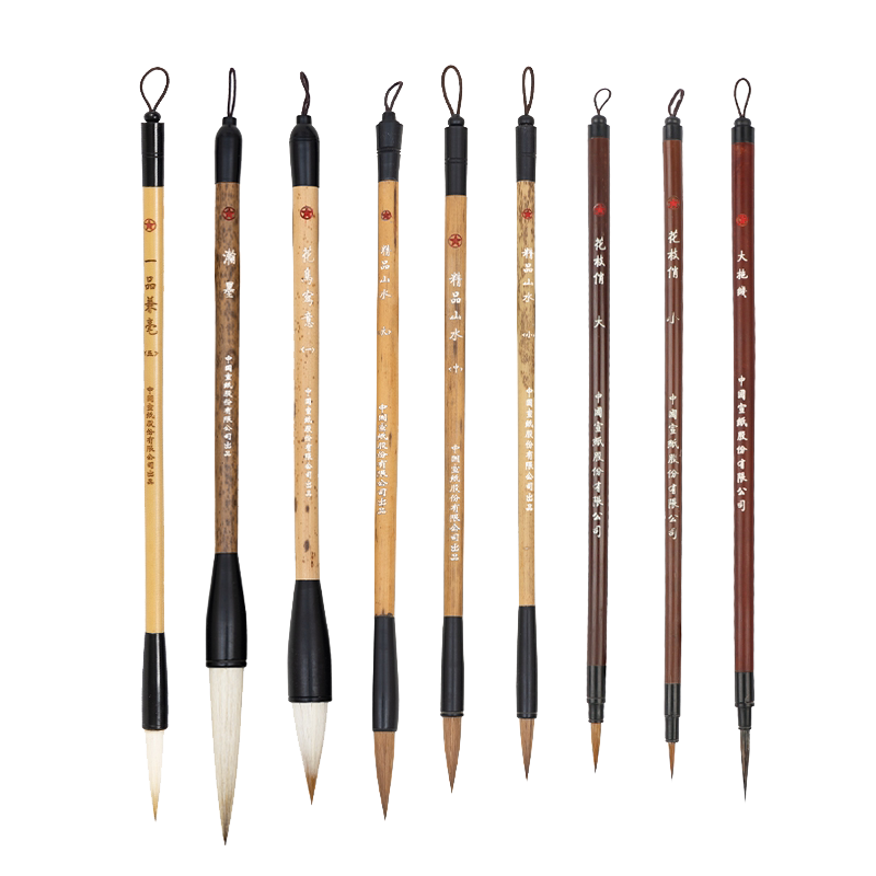 山馬筆- Top 100件山馬筆- 2025年11月更新- Taobao