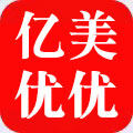 亿美玩具店