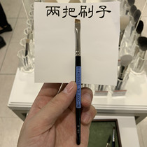 Japan Baifeng Hall B163 = G163 Eye line pen brow brush with water devil hair J163H horse hair makeup brush