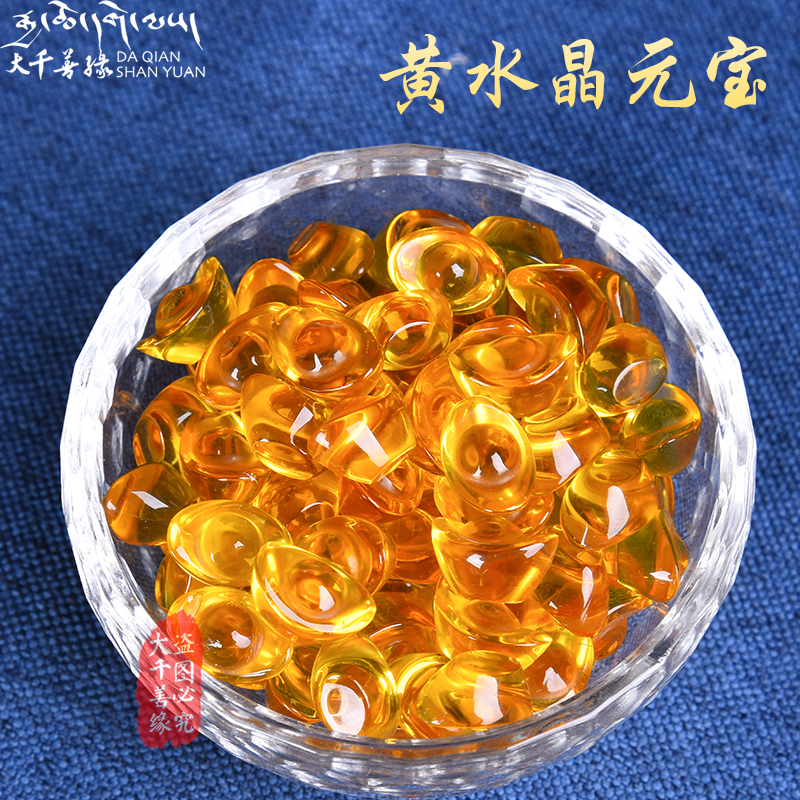 Tibetan supplies fitted with Manza disc yellow glass furniture furniture into Baujewelry Seven gems 1