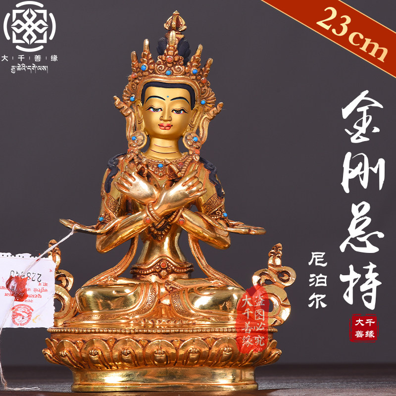 Big Thousand Good Edge Nepal Imported Pure Artisanal Diamond Always Holds Buddha Statue Hidden for home Bronze Statue Pendulum