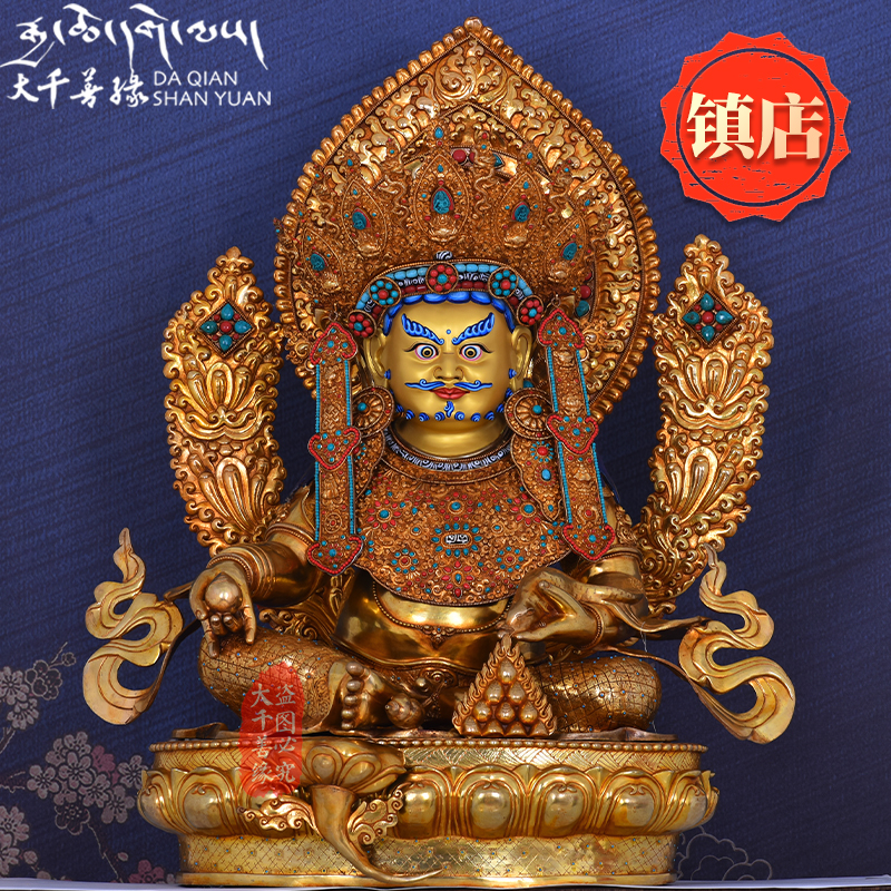 The Shakjah made a copper - giant bronze - and - gold - and - fortune - god Tibetan Tsaba Chambala, a hand - crafted 1 m Buddha in Nepal