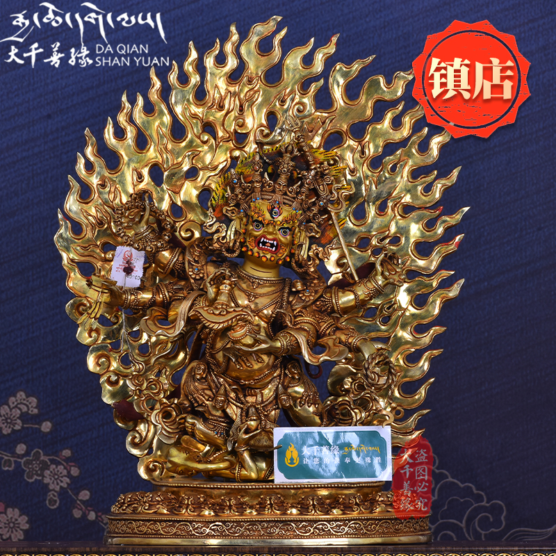 Nepal imported copper - gilded full hand 62cm six arm Mahagalah Buddha, a Tibetan Tsar 2 - foot copper statue
