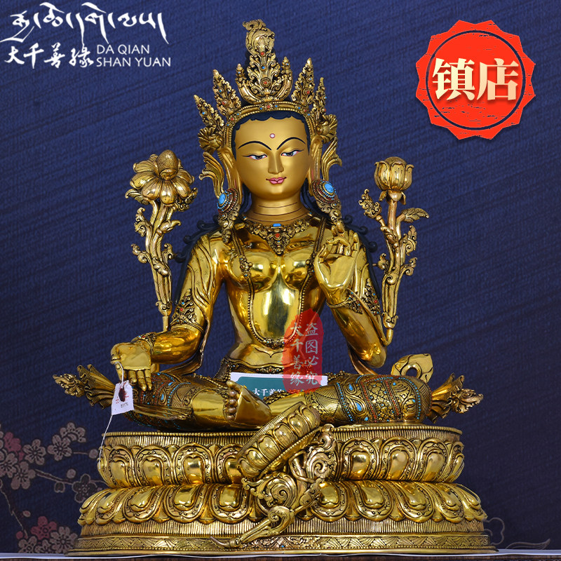 Shakjah image Nepal hand - made copper - gilded 77cm green - female Buddha image of Tibetan Buddha