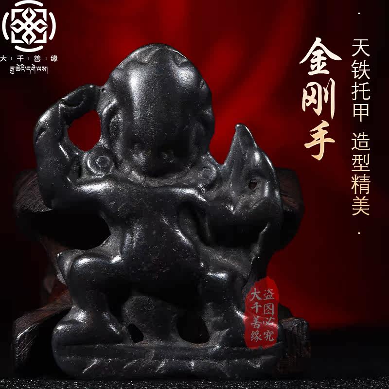 Great Chianti Tibet is passed on the Titian Bundesliga with small objects and a small pendant with small pendants.