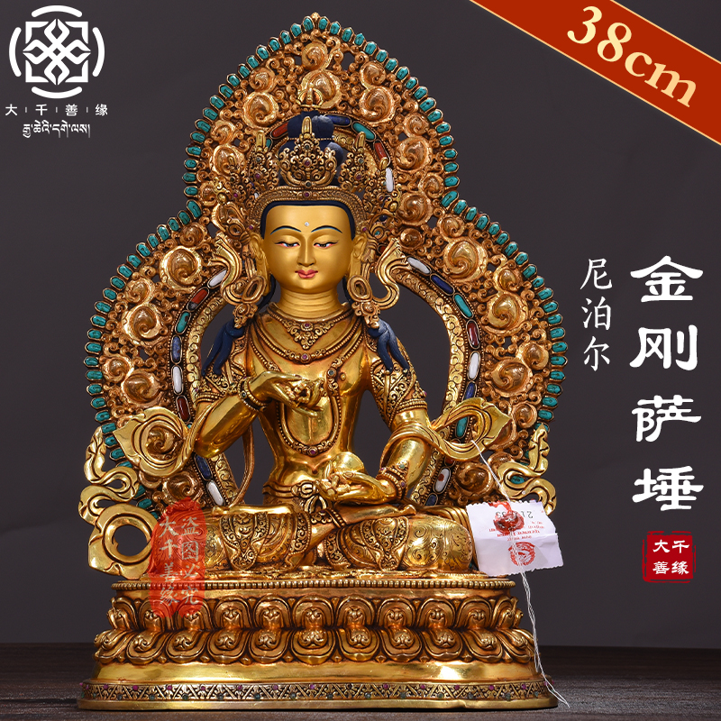 Big Thousand Good Edges 38cm Kumgang Buddha Statue Nepal Full handmade 1-ruler bronze statue of Tibetan like Tibetan Buddhism 10-inch pendulum piece