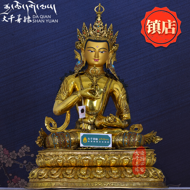 Shakjah image of Nepal Buddha, copper - gilded full hand - crafted 80 cm Kingsha caches diplomatic copper statue