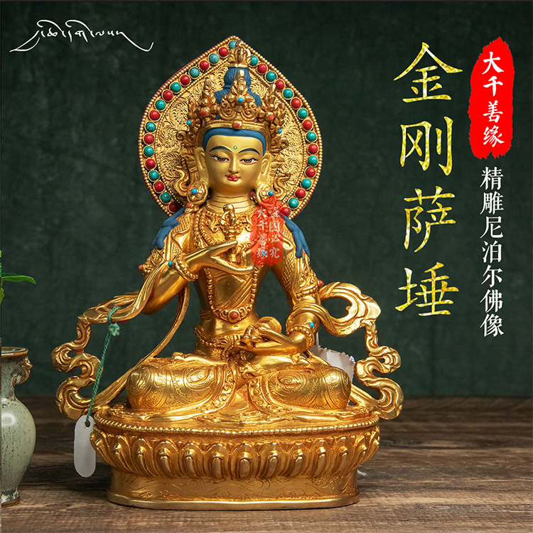 鎏金佛像 鎏金释迦牟尼佛-45cm_释迦牟尼佛_诸佛部_佛像_产品_尼泊尔佛像网