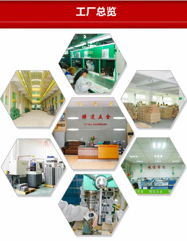 Оборудование с высоким содержанием