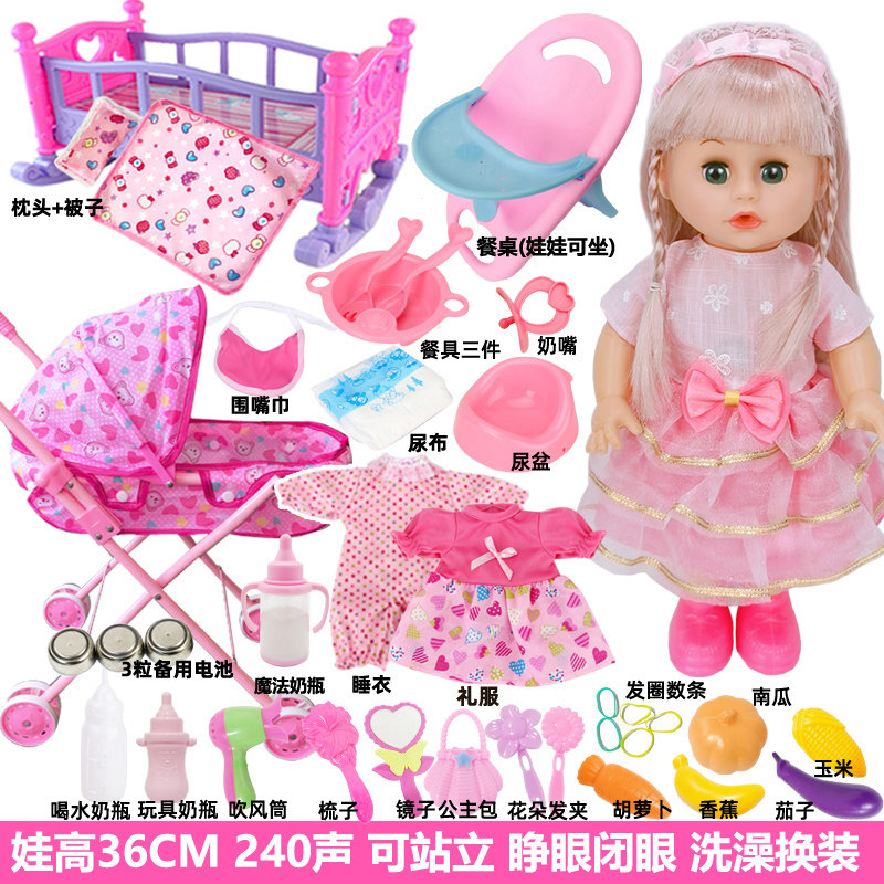 Girl house toy trolley with doll Children's doctor dressup doll simulation girl birthday gift