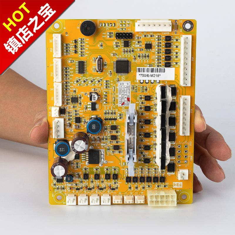 100 million 740 750 computer fancy accessories ◆ Customized Main Motor Board Head Small Board Power Board Circuit