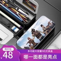 Net red stationery box Mens primary school pencil box large capacity Korean pen bag Boy junior high school students creative same style pen box Multi-function pen bag Childrens stationery box Boys stationery box Jedi survival