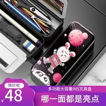 Pen bag Large capacity net red pen bag Multi-functional primary school stationery box Stationery bag Cute boy girl childrens stationery box ins tide girl pencil box Primary school mens and womens childrens gifts