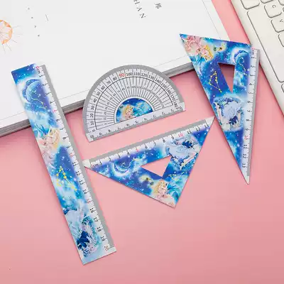 Primary school ruler stationery children's ruler set cartoon four pieces cute set ruler triangle ruler a set of school supplies stationery drawing multifunctional set of primary school first grade