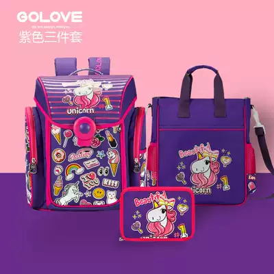 GOLOVE Three-Piece Gift Primary School schoolbag women's double shoulder bag 1-4 grade three-piece stationery box cram gift box bag crest burden reduction Super Light girl children's gift