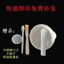 Home Ceramic Grinding Bowl Grinding Stick Tablet Grinding Machine Hand Grinding Bowl Grinding Drug Bowl Grinding Medicine Bowl Grinding and Medicated Mashing Machine Experiment