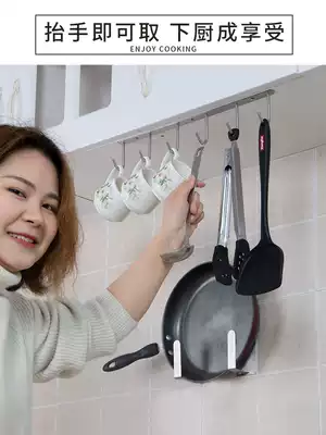 Kitchen adhesive hook rack hanging spatula Cup nail-free hook integral cabinet adhesive hook Wall no mark-free hole adhesive hook