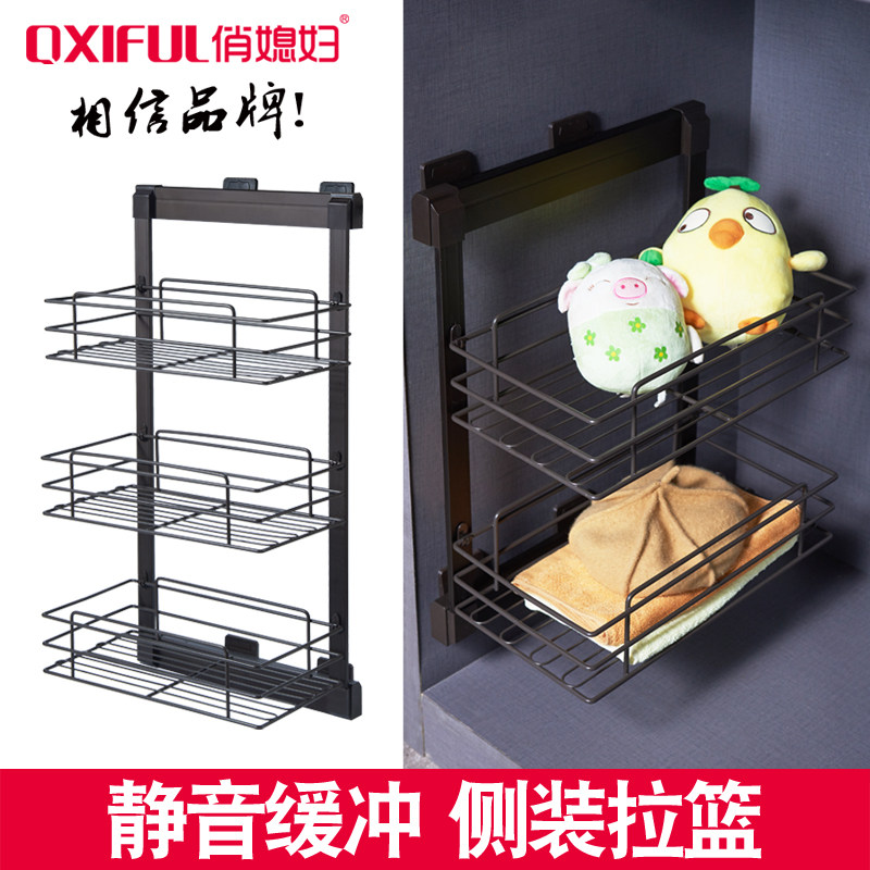 Playful daughter-in-law Side-mounted Wardrobe Pull Basket Closet of drawers Inner Five Gold Accessories Pants Rack Flex Containing Storage Basket
