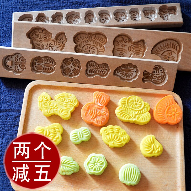 7 Coincidence fruit mold Mid-Autumn moon cake Home Wood Cake Steamed Rice Cake rice cake Rice Cake Food Baby Biscuit Mini Molds