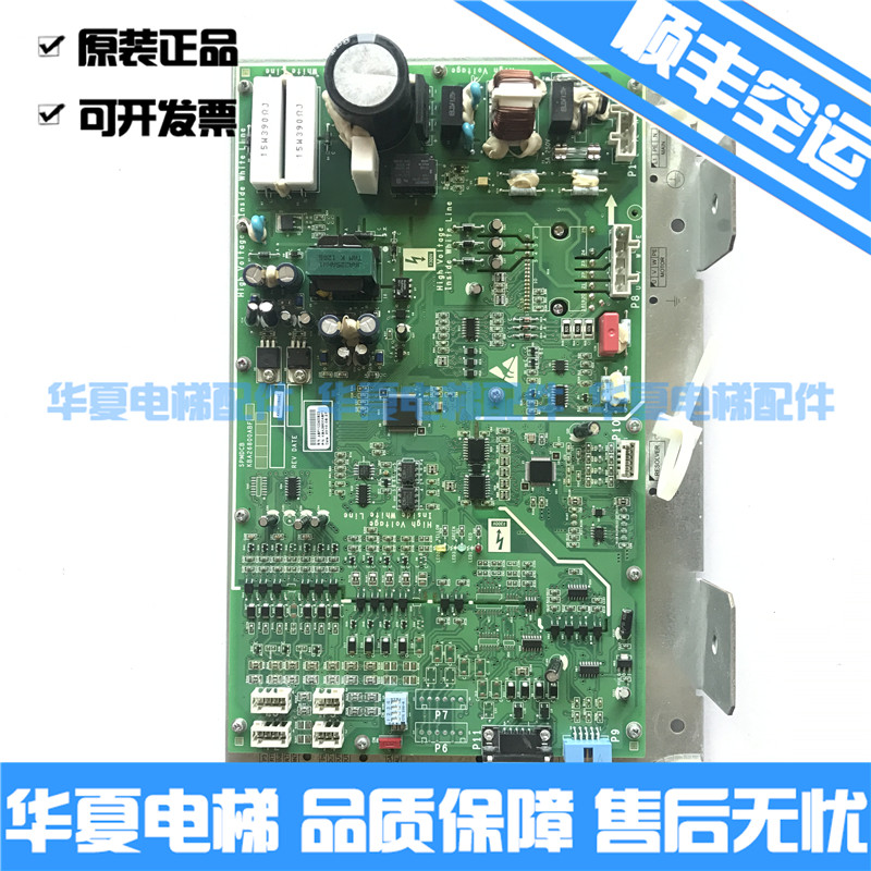 Xizi Tianjin Otis elevator NGSOK door machine board KBA26800ABF1 KBA24360AAB1 spot