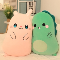 New soft cute pillow plush toy dinosaur cat rabbit pig pig pillow to send boys and girls birthday gifts