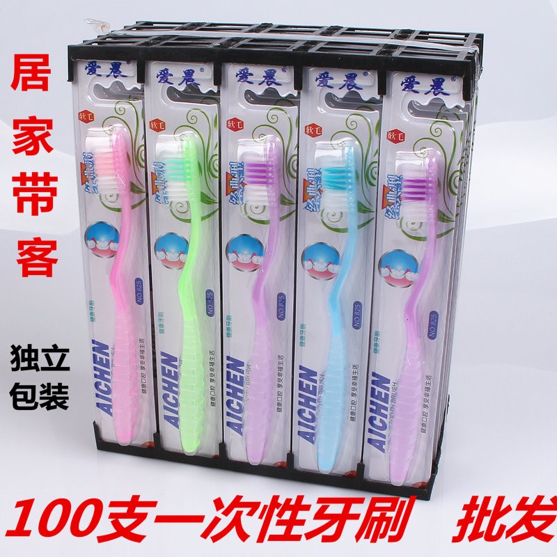 Disposable toothbrush without toothpaste guest use disposable guest guest toothbrush household soft bristles household use with guest