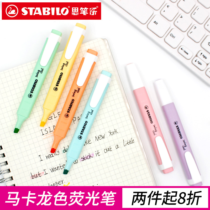 Germany STABILO 275 fluorescent pen Macaron color oblique head marker pen Student with light color system focus hand account marker pen set 6 colors tasteless glitter pen Office silver pen